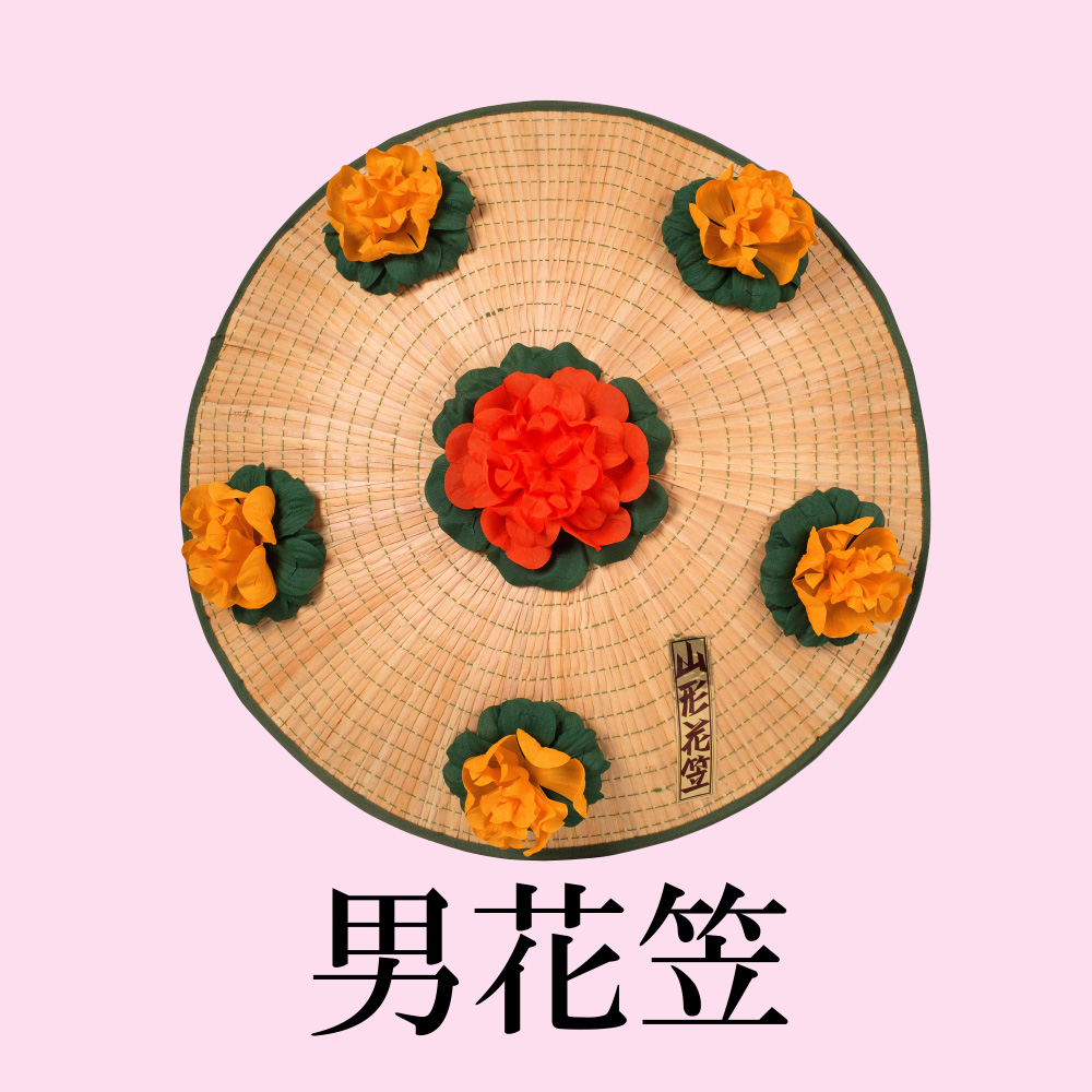 「花笠まつり 」どんな祭り?2024年の日程と、見どころや楽しみ方、駐車場について紹介 | star-media